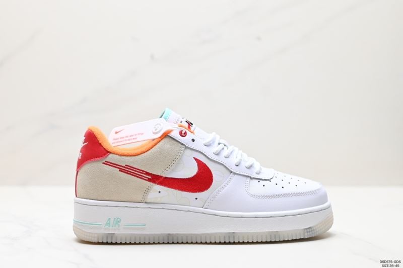 Nike Air Force 1 Shoes